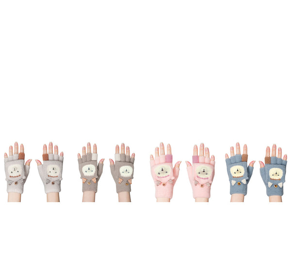 Fingerless Ultra Plush Knit Ewe Gloves