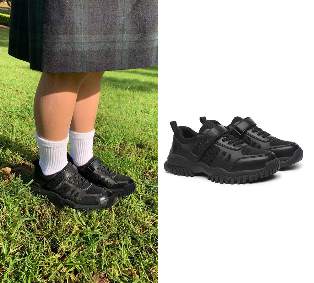 Kids Shoes - Senior Black Leather School Shoes